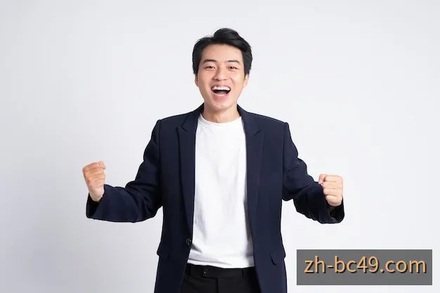 加拿大卑斯彩BC49规则与常见问题指南